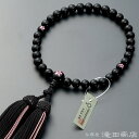 【数珠袋付き】 数珠 女性用 黒オニキス 桜彫り 8mm玉 正絹頭付房 ブランド京念珠【送料無料】【お盆 レディース 婦人用 女性用数珠 略式数珠 天然石 念誦 頭房 パワーストーン じゅず ギフト 贈り物 法事 葬式 葬儀 法要】