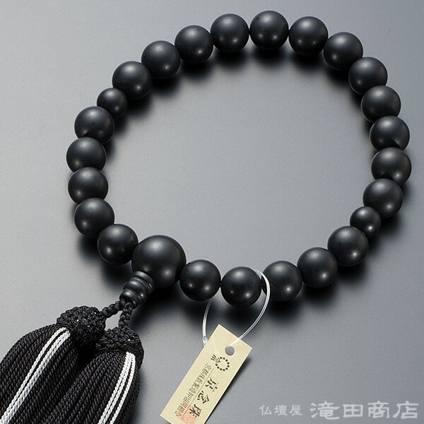 jyu-k81.jpg jyu-k81.jpg