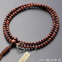 【数珠袋付き】 曹洞宗 数珠 男性用 【本式数珠・正式数珠】 赤虎目石 尺2 正絹紐房【送料無料】【曹洞宗用数珠 タイガーアイ メンズ 京念珠 京都 二輪数珠 ...