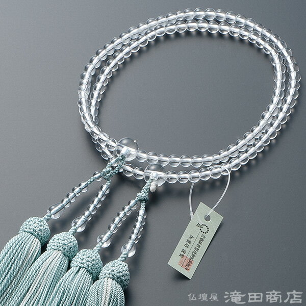 jyu-s168.jpg jyu-s168.jpg
