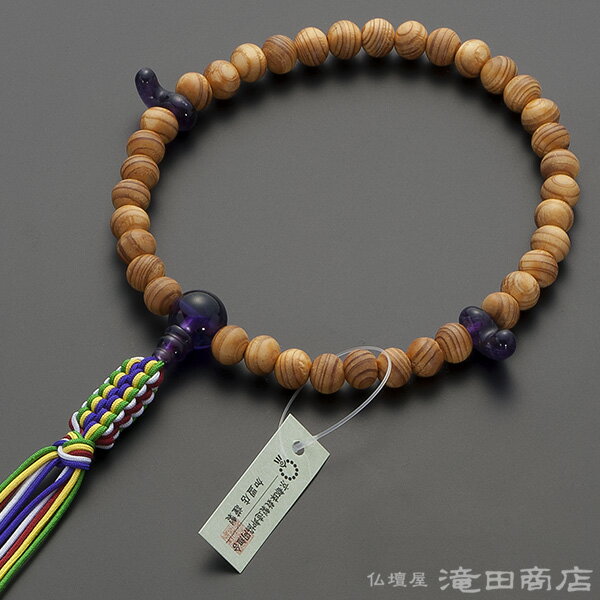 jyu-si-009.jpg jyu-si-009.jpg