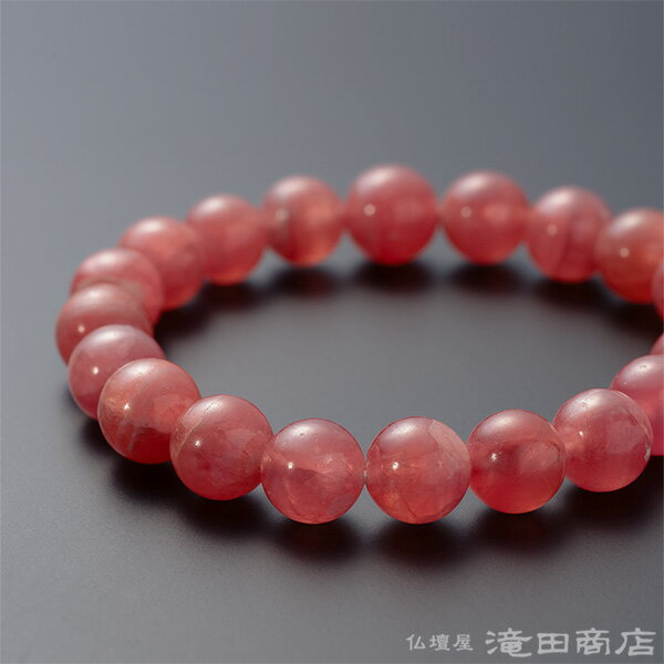 【特選腕輪念珠】鑑別書付き 数珠ブレスレット 極上 インカローズ(ロードクロサイト) 10ミリ玉 ストレート 【送料無料】【メンズ 男性用 レディース 女性用 ...