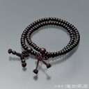 【特選腕輪念珠】 数珠 ブレスレット 108珠 浄土真宗用 縞黒檀(艶消)【正式 本式 数珠ブレスレット メンズ 男性用 紳士用 レディース 女性用 婦人用 数...
