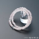 【特選腕輪念珠】 数珠 ブレスレット 108珠 紅水晶(ローズクォーツ) カット本水晶仕立【送料無料】【正式 本式 数珠ブレスレット メンズ 男性用 紳士用 レディース 女性用 婦人用 数珠ブレス パワーストーン 腕輪数珠 二輪 お守り 108玉】