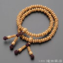 【特選腕輪念珠】 数珠 ブレスレット 108珠 真言宗用 天竺菩提樹【送料無料】【正式 本式 数珠ブレスレット メンズ 男性用 紳士用 レディース 女性用 婦人...