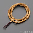 【特選腕輪念珠】 数珠 ブレスレット 108珠 曹洞宗用 天竺菩提樹【送料無料】【正式 本式 数珠ブレスレット メンズ 男性用 紳士用 レディース 女性用 婦人...