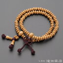 【特選腕輪念珠】 数珠 ブレスレット 108珠 浄土真宗用 天竺菩提樹【送料無料】【正式 本式 数珠ブレスレット メンズ 男性用 紳士用 レディース 女性用 婦...