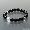 【特選腕輪念珠】 数珠 ブレスレット 黒オニキス 龍彫り本水晶 10mm玉 【天然石 数珠ブレスレット メンズ 男性用 紳士用 レディース 女性用 婦人用 数珠...