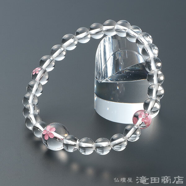 【特選腕輪念珠】 数珠 ブレスレット 本水晶 桜彫り 7mm玉 【送料無料】【天然石 数珠ブレスレット メンズ 男性用 紳士用 レディース 女性用 婦人用 数珠ブレス 念珠ブレスレット パワーストーン 腕輪数珠 お守り 腕輪念珠】のサムネイル