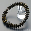 【特選腕輪念珠】 数珠 ブレスレット 金黒曜石(ゴールデンオブシディアン) 平玉 12×5mm玉 【送料無料】【天然石 数珠ブレスレット メンズ 男性用 レディ...