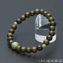 【特選腕輪念珠】 数珠 ブレスレッ