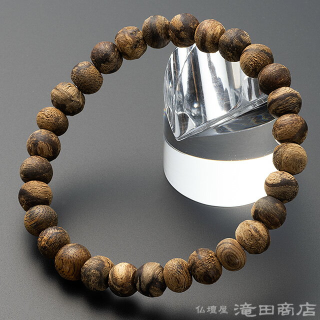 【特選腕輪念珠】 数珠 ブレスレット 極上 伽羅(きゃら) 8mm玉 A (1点モノ) 【ベトナム産】【送料無料】【木玉ブレス 数珠ブレスレット メンズ 男性用...