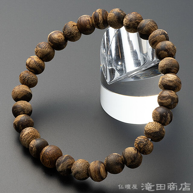 【特選腕輪念珠】 数珠 ブレスレット 極上 伽羅(きゃら) 8mm玉 D (1点モノ) 【ベトナム産】【送料無料】【木玉ブレス 数珠ブレスレット メンズ 男性用...