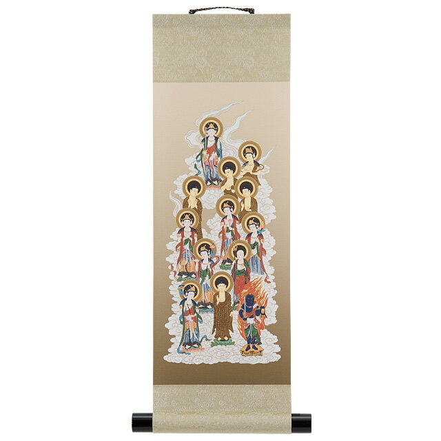コンパクト 十三佛 掛軸 都緞子表装 長さ55cm×巾18cm 【送料無料】【仏事 仏画 掛け軸 十三仏 十三沸 十三仏掛軸 十三沸掛軸 ミニ モダン 仏壇用 飾る 飾り 装飾 お盆用品 仏具 お盆 お彼岸 四十九日 法要 法事】