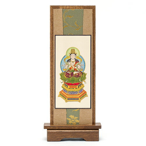 スタンド掛軸 大日如来(真言宗) 中 高さ27.2cm×巾9.8cm 【送料無料】【お盆用品 仏具 お彼岸】