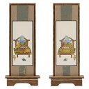 スタンド掛軸 天台宗の脇掛 天台大師・伝教大師 中 高さ27.2cm×巾9.8cm 【送料無料】【仏具 掛け軸 脇侍 2枚セット 2枚組 一対セット 二幅セット...