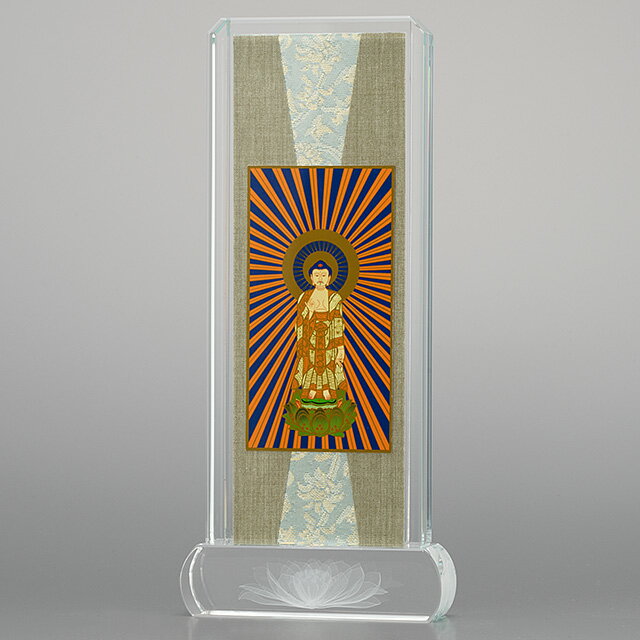 クリスタル掛軸 西阿弥陀如来 (浄土真宗本願寺派) 大 高さ27.5cm×巾11cm 【送料無料】【仏具 掛け軸 本尊 ご本尊 浄土真宗 お西 スタンド クリスタルガラス モダン掛軸 モダン仏壇】(3)