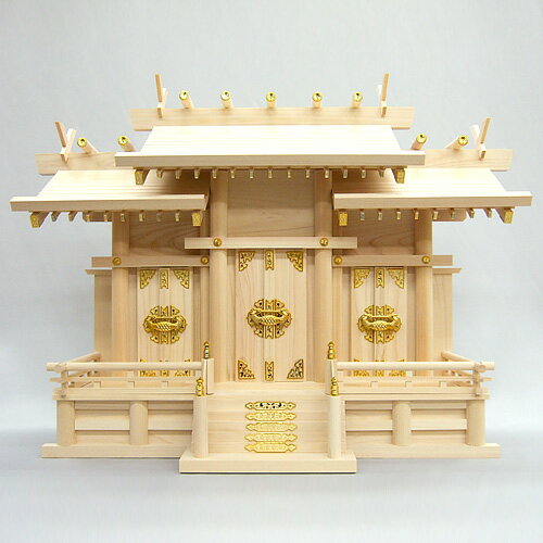 神棚(お宮) 屋根違三社 大 高さ54cm×巾75cm【送料無料】【神具 神棚 日本製 国産品 三社造り 宮形 桧 檜 ひのき ヒノキ 一家繁栄 家内安全 新築 開店】