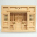 神棚(お宮) 箱型高欄宮 1.5尺 高さ30cm×巾42.5cm【送料無料】【神具 神棚 日本製 国産品 箱宮 箱形 桧 檜 ひのき ヒノキ 一家繁栄 家内安全...
