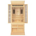 祖霊舎 神徒壇 台付型(床置き) 56号(山印) 桧材 日本製 高さ169cm×巾71cm【送料無料】【室内設置無料】【神具 御霊舎 祭壇宮 仏間 床の間 祖霊...