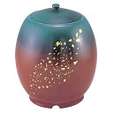 骨壷(骨壺) 九谷焼 金彩 7寸 高さ約28cm×胴径約21cm 【送料無料】【仏具 骨つぼ 分骨つぼ 分骨壷 分骨壺 手元供養 お墓 納骨 遺骨 お骨入れ 埋...