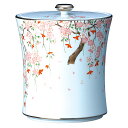 骨壷(骨壺) 有田焼 宵桜 7寸 高さ約24cm×胴径約20cm 【送料無料】【仏具 骨つぼ 分骨つぼ 分骨壷 分骨壺 手元供養 お墓 納骨 遺骨 お骨入れ 埋...