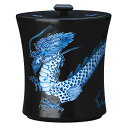 骨壷(骨壺) 有田焼 天翔龍 4寸 高さ約13.5cm×胴径約9cm 【送料無料】【仏具 骨つぼ 分骨つぼ 分骨壷 分骨壺 手元供養 お墓 納骨 遺骨 お骨入れ...