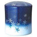 骨壷(骨壺) 四季彩 ゆき 5寸 高さ約18cm×胴径約15cm 【送料無料】【仏具 骨つぼ 分骨つぼ 分骨壷 分骨壺 手元供養 お墓 納骨 遺骨 お骨入れ 埋...