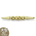 【密教法具 寺院用仏具】 独鈷杵 大型 長さ 14.8cm 前具 京都製【送料無料】【お盆用品 仏具 お彼岸 寺院仏具 京仏具 手道具 金剛杵 護摩壇 大壇 日本製 国産品】