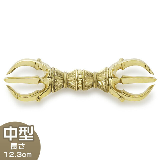 楽天市場】密教 法具(仏壇・仏具・神具|日用品雑貨・文房具 楽天市場】密教 法具(仏壇・仏具・神具|日用品雑貨・文房具