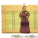 仏間用御簾(みす)・すだれ 巾135cm×垂れ25cm【送料無料】【御簾 簾 翠簾 すいれん 青竹 国産 長押 聚楽緞子縁 金具付き 標準 大型 大きい 幅広 ...