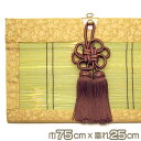 仏間用御簾(みす)・すだれ 巾75cm×垂れ25cm【送料無料】【御簾 簾 翠簾 すいれん 青竹 国産 長押 聚楽緞子縁 金具付き 小型 小さい コンパクト 標...
