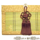 仏間用御簾(みす)・すだれ 巾85cm×垂れ30cm【送料無料】【御簾 簾 翠簾 すいれん 青竹 国産 長押 聚楽緞子縁 金具付き 標準 大型 大きい 幅広 仏...