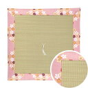 イグサ座布団 リバーシブル新錦 流れ桜 ピンク 横60cm×縦60cm【送料無料】【お盆用品 仏具 お彼岸 藺草座布団 御前座布団 仏壇用座布団 仏前座布団 法...