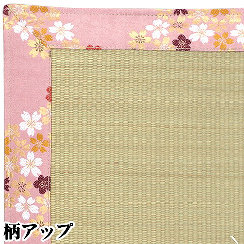 イグサ座布団 リバーシブル新錦 流れ桜 ピンク 横60cm×縦60cm【送料無料】【お盆用品 仏具 お彼岸 藺草座布団 御前座布団 仏壇用座布団 仏前座布団 法事座布団 法要座布団 仏壇 仏事 お盆 お寺用 金襴 夏用 座布団】 e-butsudanya-10014529 仏壇 盆提灯 数珠の仏壇屋滝田商店 サンプル画像2
