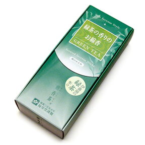 家庭用線香 煎香茶 伊藤園の緑茶の香り 【お盆用品 仏具 お彼岸】