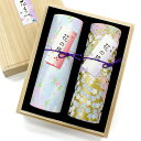 進物用線香(贈答用・ギフト線香) 花くらべ2種セット「桜・紅梅」 桐箱入、短寸2筒詰【お盆用品 仏具 お彼岸 進物線香 ギフト用線香 進物用 ギフト用 贈答用 ...