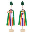 真榊(一対) 豆 高さ 32cm【送料無料】【神具 神棚用】