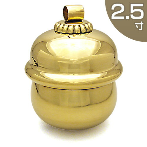 本坪鈴 2.5寸 横巾直径 6.7cm×総高8.6cm