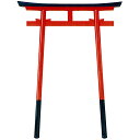 鳥居 朱塗り 木製 7尺 地上高約235cm×笠木巾247cm【送料無料】【神具 屋外用鳥居 木製鳥居 4寸 桧 ひのき 檜 稲荷宮 外宮 向拝宮 お宮 日本製...