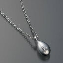 遺骨ペンダント(Soul Jewelry)【プチウフ】シルバー925・ダイヤモンド 高さ10mm×巾7mm 手元供養【送料無料】【お盆用品 仏具 お彼岸 遺骨ペ...