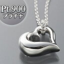 遺骨ペンダント(Soul Jewelry)【オープンハート】プラチナ・ダイヤモンド 高さ17mm×巾13mm 手元供養【送料無料】【お盆用品 仏具 お彼岸 遺骨...