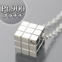 遺骨ペンダント(Soul Jewelry)【キューブ】プラチナ・ダイヤモンド 高さ7mm×巾7mm 手元供養【送料無料】【お盆用品 仏具 お彼岸 遺骨ペンダント...