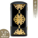 丸厨子 中巾 黒塗り 1.2尺 高さ42.8cm×巾20.1cm 【送料無料】【厨子 お厨子 ずし 戸棚 観音開き 仏画 位牌 経典 入れる 木製 黒 金箔 箔...