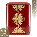 丸厨子 巾広 朱塗り 1.8尺 高さ66.6cm×巾48.1cm 【送料無料】【厨子 お厨子 ずし 戸棚 観音開き 仏画 位牌 経典 入れる 木製 赤 金箔 箔...