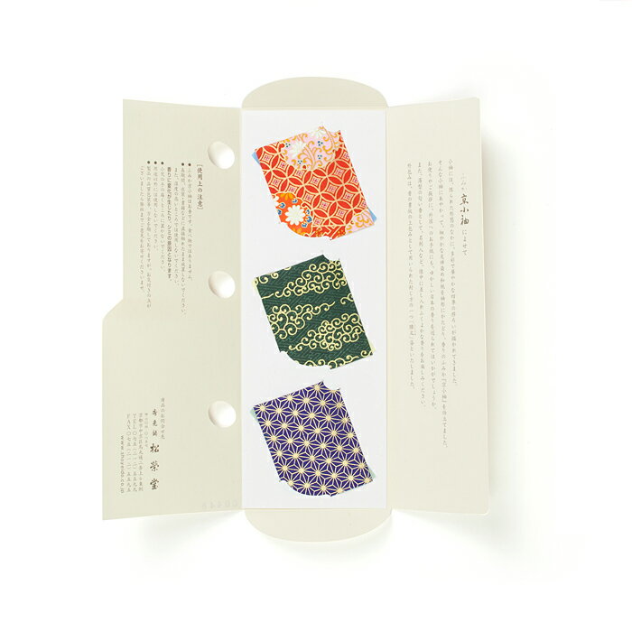 �����ź���ƿ����������ڵ��ԡ�����ۡھ���Ʋ��������ۡڤդߤ� ����µ�����եȤ���������ᡡ�դߤ� ����µ��3������