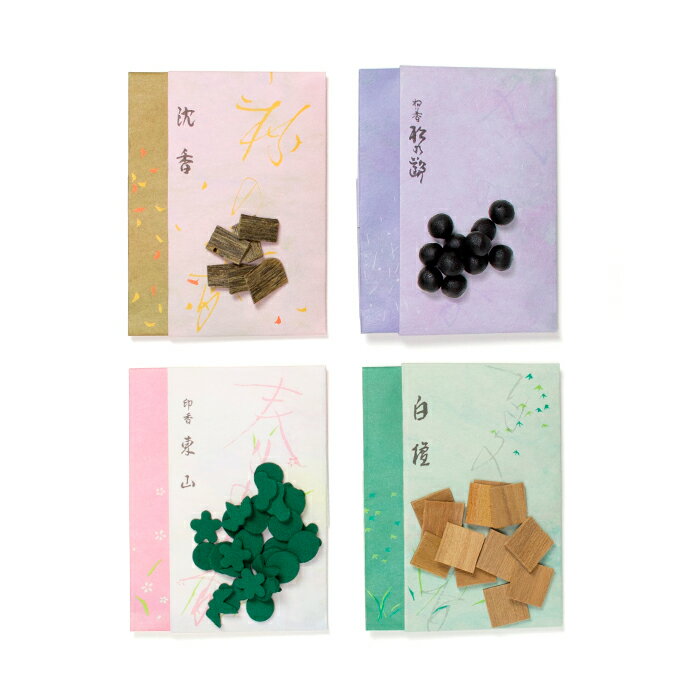 《天然の芳香を宿した香木》【お香　松栄堂/京都　お香　お香アラカルト　和紙包み　天然　香炉　香立　贈答用　高級　お香季の香　寺院　仏事　法要】香老舗・松栄堂季の香