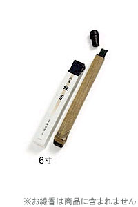 《おゃれな竹製の線香筒》【線香筒 竹筒 墓用線香入 6寸 長さ（約230・口径15ミリ】【線香18センチ迄 ..