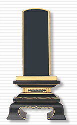 《伝統型位牌》【位牌4.5寸 漆塗り 黒色 4.5寸】【伝統位牌 お位牌 戒名 文字代込】お位牌 春日4.5寸