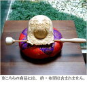 【仏具・お仏壇用・ご法事】木魚(本楠木魚) 5.0寸